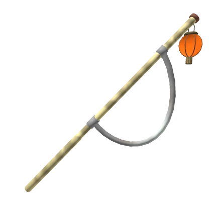 Japanese Bo Staff