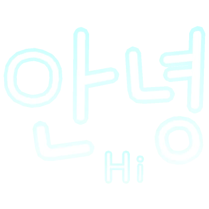 Hi Cute Blue Korean Text Filter