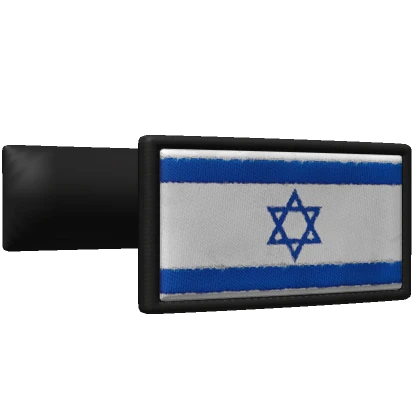 Israel JMP Patches