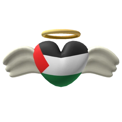 Palestine Heart