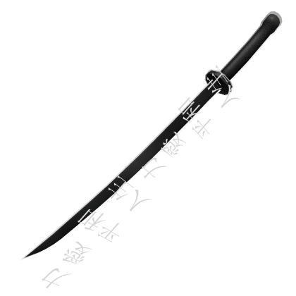 Katana Kanji Dark White