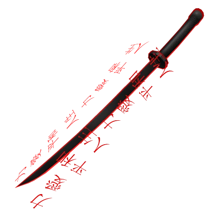 Katana Kanji Red