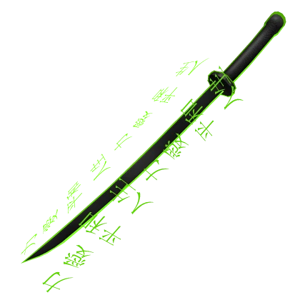Katana Kanji Green