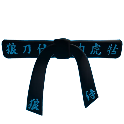 Void Samurai Belt