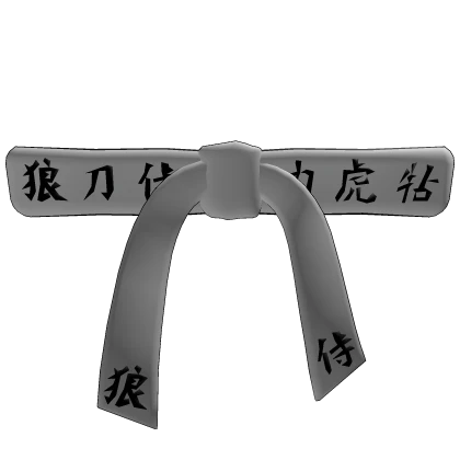 Void Samurai Belt