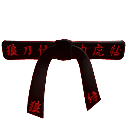 Void Samurai Belt