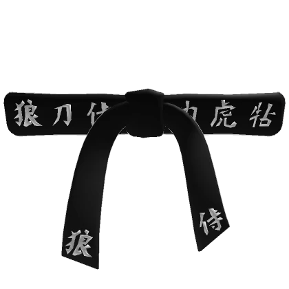 Void Samurai Belt