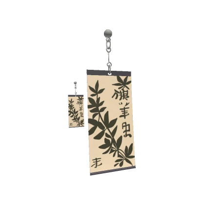 Japanese Earrings