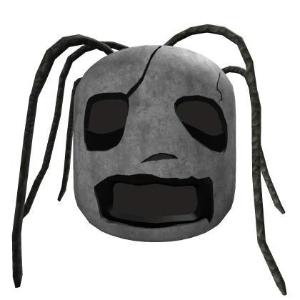 Iowa - Mask (Self-Titled)