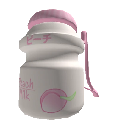 Peach Milk Backpack