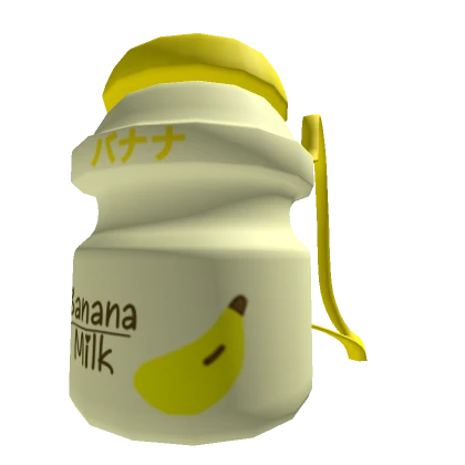 Banana Milk Backpack