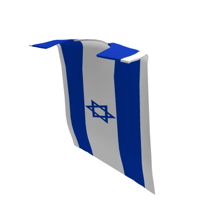 Israel Cape (1.0)