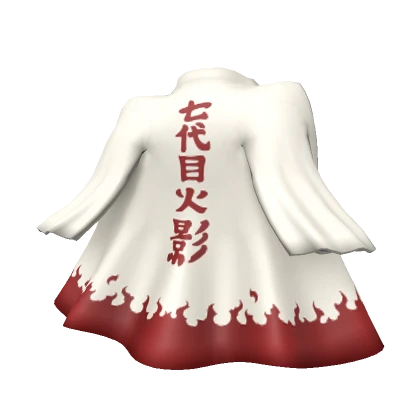 Hokage Cloak (Naruto)