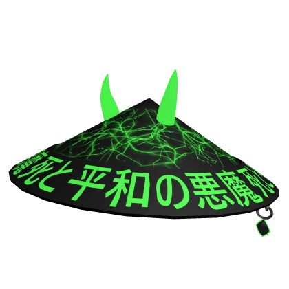 Cyber Oni Samurai Hat Green