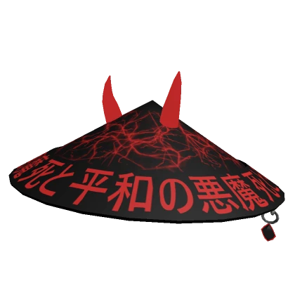 Cyber Oni Samurai Hat Red