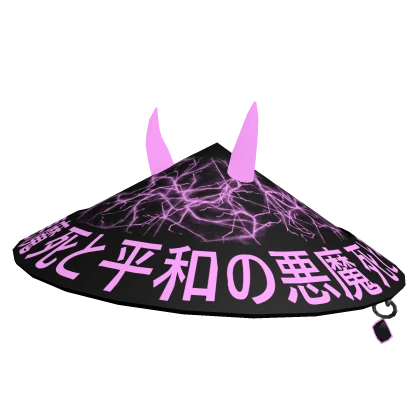 Cyber Oni Samurai Hat Pink