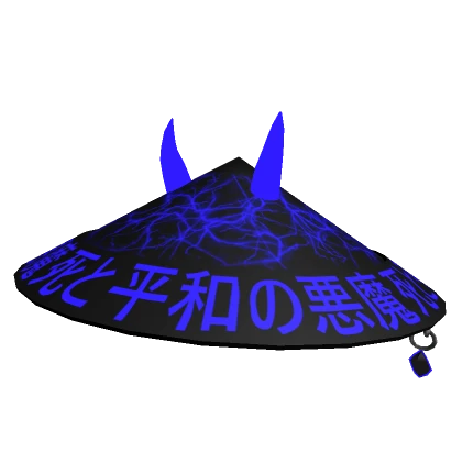 Cyber Oni Samurai Hat Blue