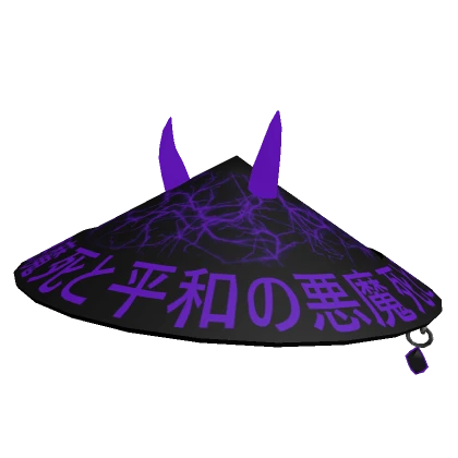 Cyber Oni Samurai Hat Purple