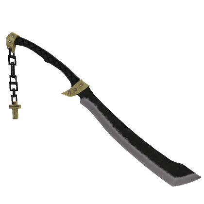 GiveawaySword