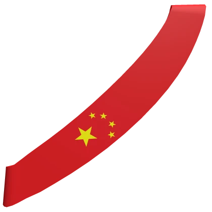 Chinese Mayor Sash