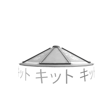 Kitt White-White Samurai Hat
