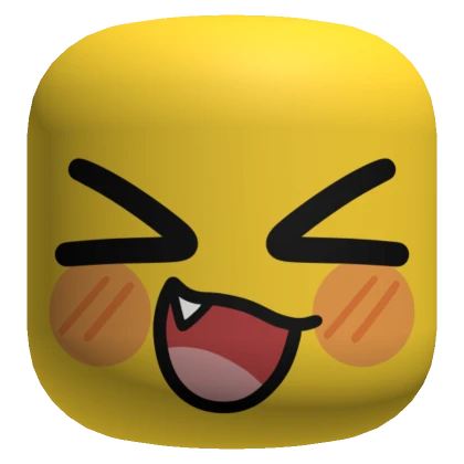 Cute Excited Noob Face - Yellow