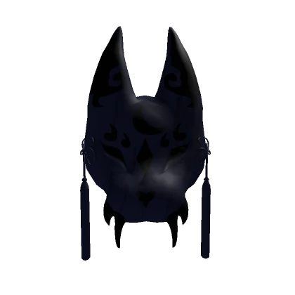 Astra Wolf Mask