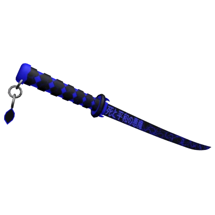 Blue Lightning Oni Samurai Katana