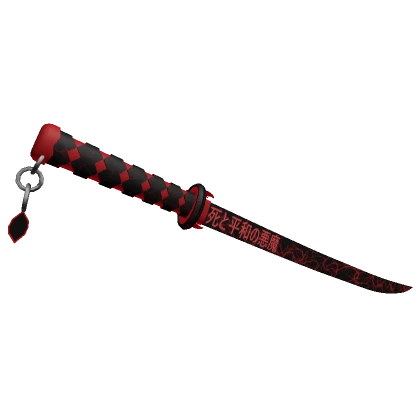 Red Lightning Oni Samurai Katana