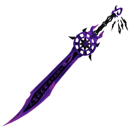 Amethyst Shadowsteel Blade