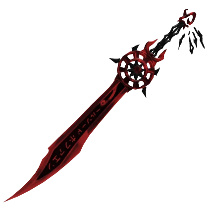 Crimson Shadowsteel Blade