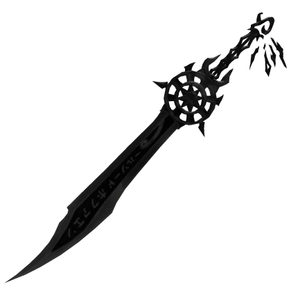 Obsidian Shadowsteel Blade