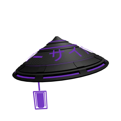 Cyber Samurai Hat Purple