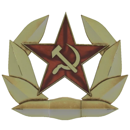 Soviet Medal