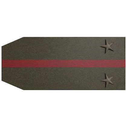 Soviet Sleeve (Right)
