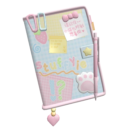 ♡ kawaii cute pastel diary notebook