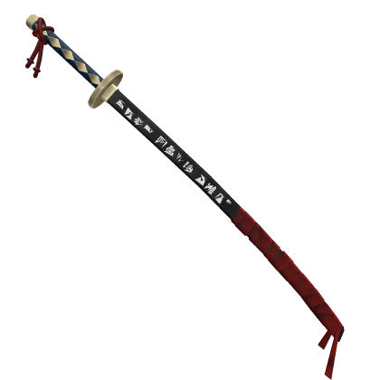 Ryoshu's Odachi | Waist