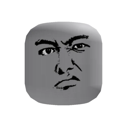 Squid Game Player 230 Face (Thanos) 3