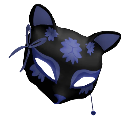 Kitsune Mask (black)