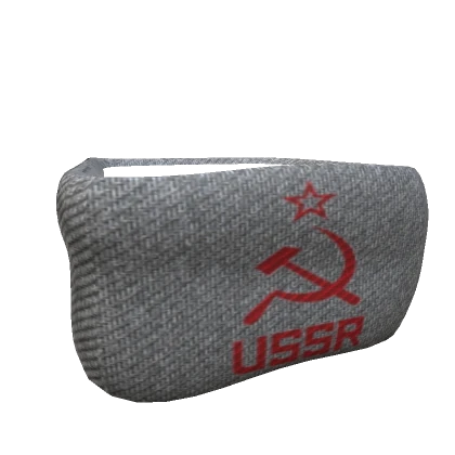 USSR Armband