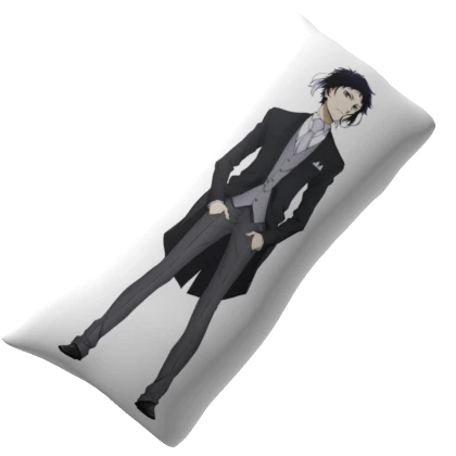 Akutagawa