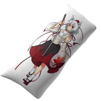 Momiji