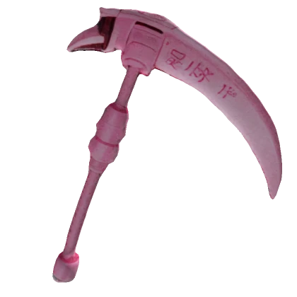 🌸 Sakura Bloom Scythe