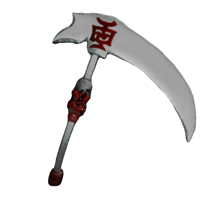 🈵 White Japanese Scythe 