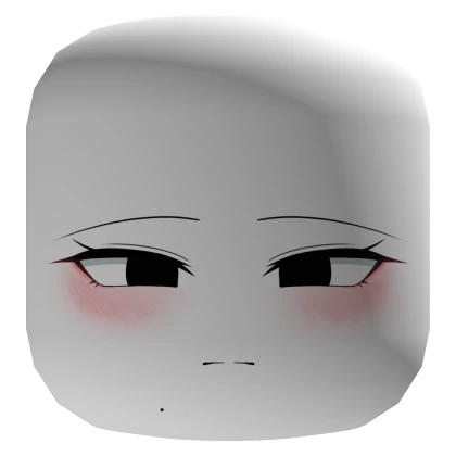 Boring Face