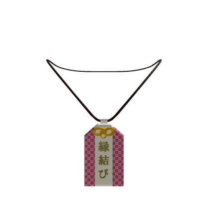 Potato Shrine Talisman of Japan[3.0]