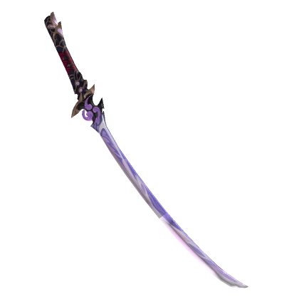 💜 Divine Katana of Chaos 