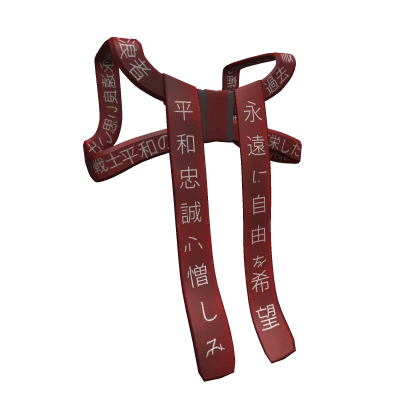 Red with kanjis realistic japanese tasuki cross