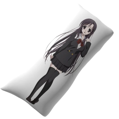 Kotonoha Katsura