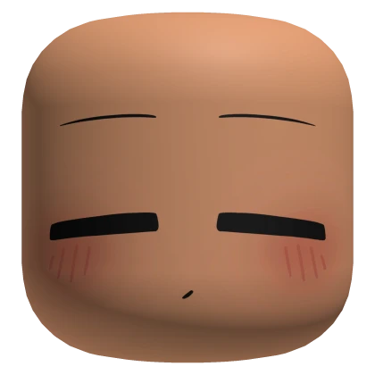 Cute Resting Face - Nougat